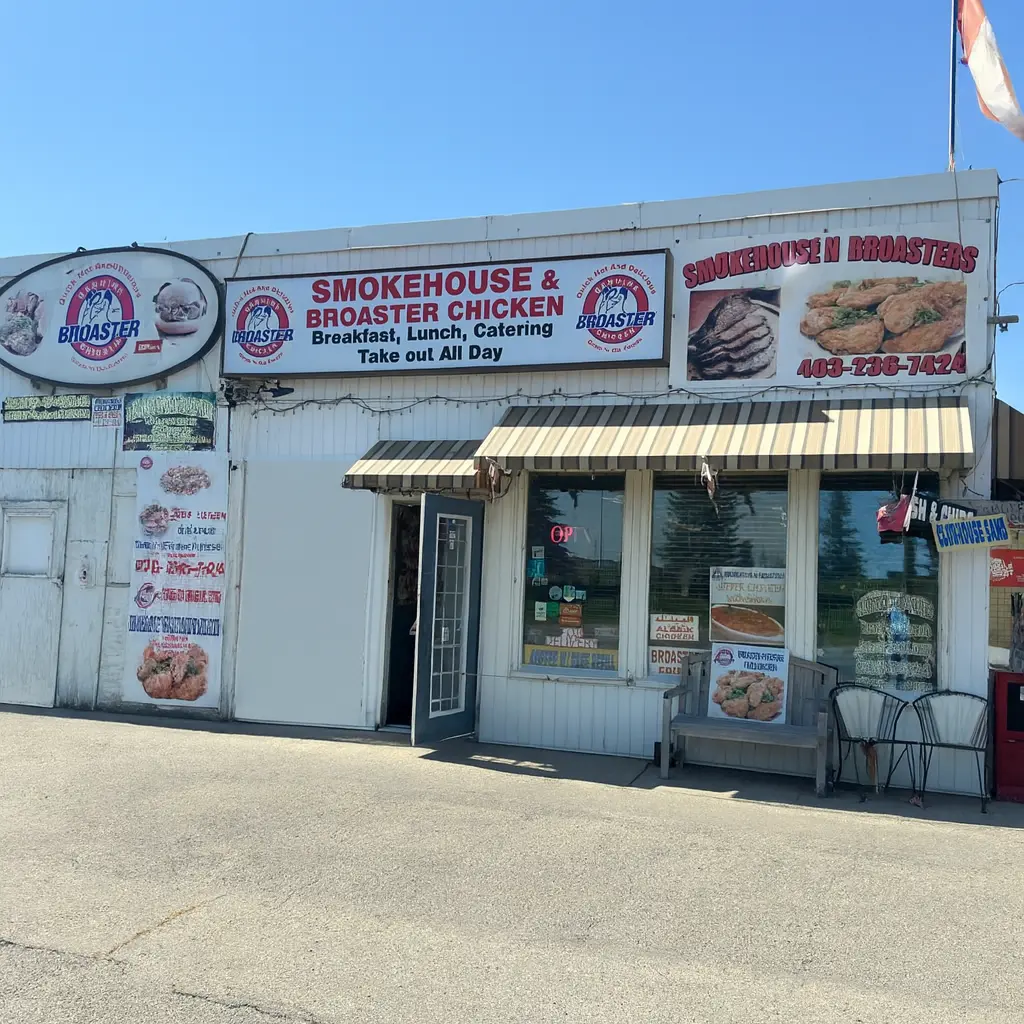 Smokehouse N Broasters Calgary's signature dishes - Fresh Broaster Chicken in Calgary